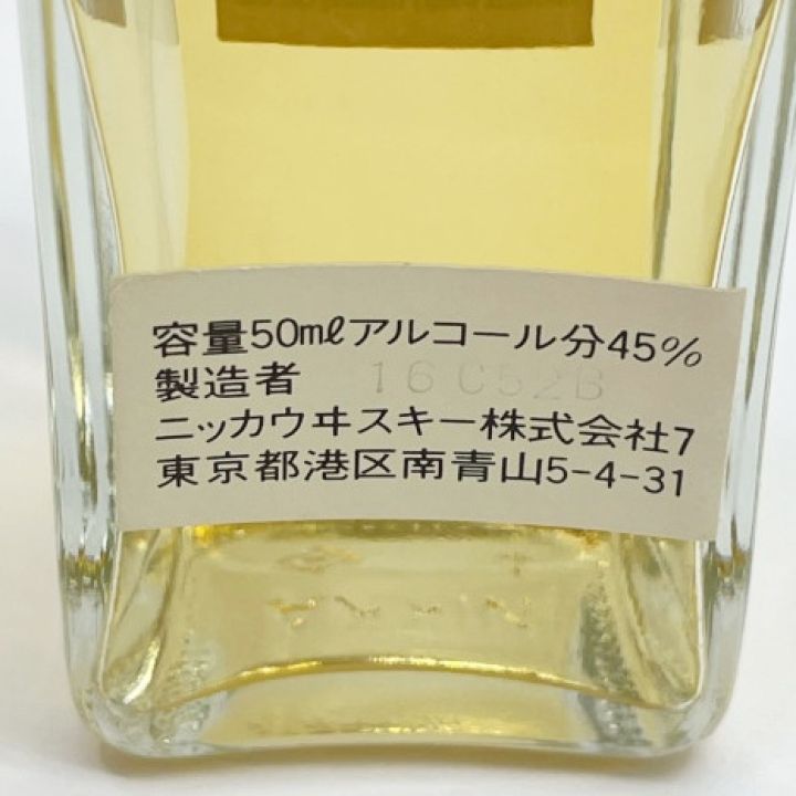 北海道内限定発送 NIKKA WHISKY ニッカウイスキー ブレンドオブニッカ