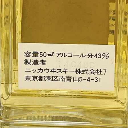 【北海道内限定発送】 KINGSLAND キングスランド ニッカウィスキー ジャパニーズ 50ml×5 箱無 43％ 計250ml 未開栓