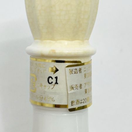 【北海道内限定発送】 NIKKA WHISKY ニッカウイスキー 鶴 50ml×10本 ミニボトル10本まとめ 陶器ボトル 未開栓