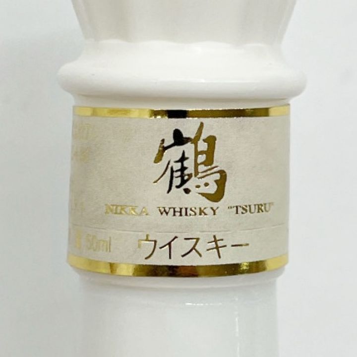 北海道内限定発送】 NIKKA WHISKY ニッカウイスキー 鶴 50ml×10本 ミニボトル10本まとめ 陶器ボトル  未開栓｜中古｜なんでもリサイクルビッグバン