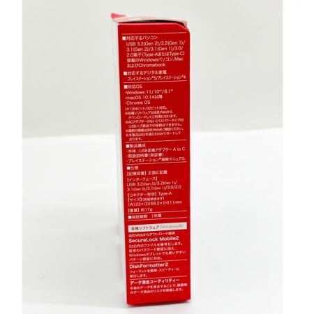  BUFFALO バッファロー 外付けスティックSSD　1.0TB SSD-SCT1.0U3-BA