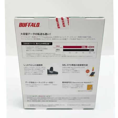  BUFFALO バッファロー 外付けSSD ポータブル ヨドバシカメラ限定モデル SSD-PGF1.0U3-B/Y