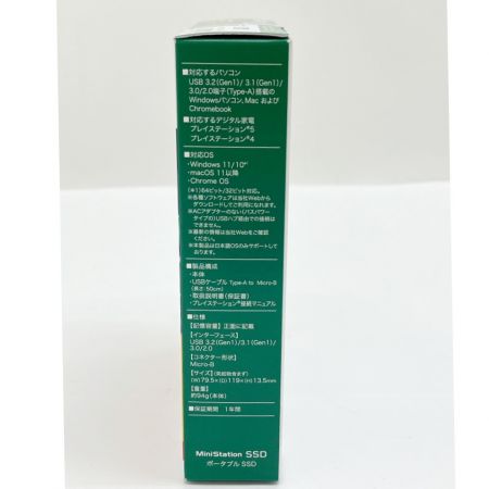  BUFFALO バッファロー 外付けSSD ポータブル ヨドバシカメラ限定モデル SSD-PGF1.0U3-B/Y