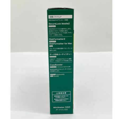  BUFFALO バッファロー 外付けSSD ポータブル ヨドバシカメラ限定モデル SSD-PGF1.0U3-B/Y