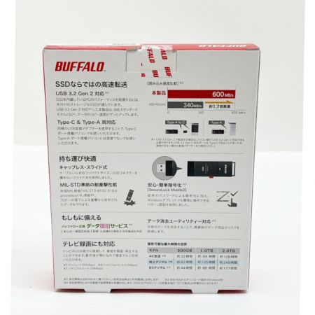  BUFFALO バッファロー 外付けスティックSSD　1.0TB SSD-SCT1.0U3-BA