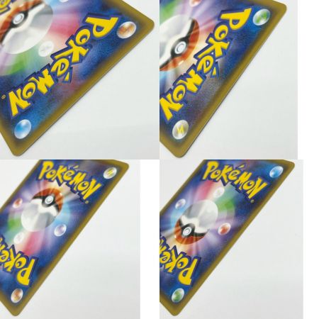  ポケモンカード ポケカ お公家さまと舞妓はん 221/XY/P