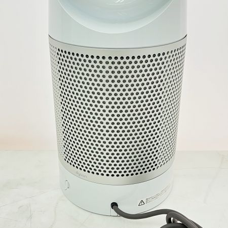  Dyson ダイソン 扇風機 PURE COOL LINK 2022年製 TP03 ホワイト/シルバー