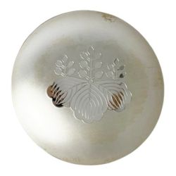 ◆◆  銀盃 純銀 175.6g 内閣総理大臣 Bランク