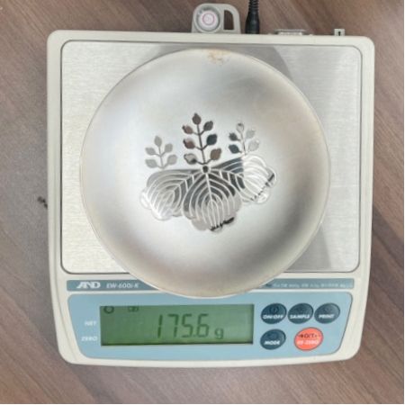   銀盃 純銀 175.6g 内閣総理大臣