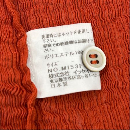  ISSEY MIYAKE イッセイミヤケ プリーツ加工 シャツ me MI53FJ121 オレンジ