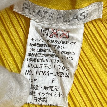  ISSEY MIYAKE イッセイミヤケ カットソー PLEATS PLEAS サイズF PP61-JK204 イエロー