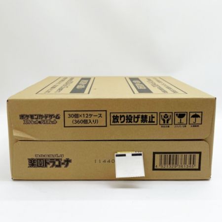   トレカ ポケモンカード 楽園ドラゴーナ 30個×12ケース(360個入)1カートン