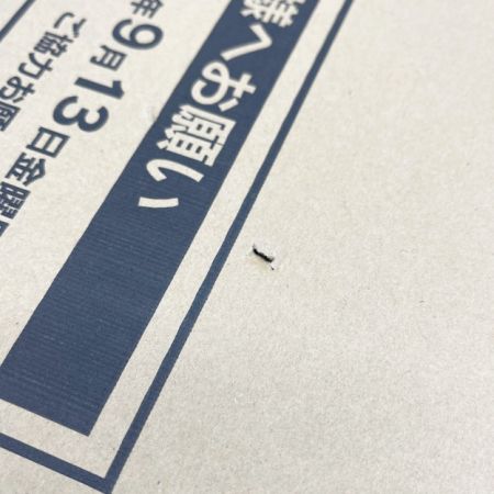   トレカ ポケモンカード 楽園ドラゴーナ 30個×12ケース(360個入)1カートン