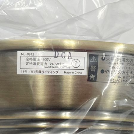  nagasawa 天井照明  クリックライト リモコン欠品 アンティーク調 NL-0842