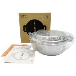 ◆◆ KING キング  KING無水鍋 20 両手鍋 20cm 無水調理 ガス・IH対応 シルバー Sランク