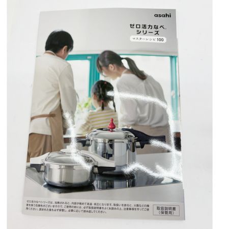  ASAHI BREWERIES アサヒビール ゼロ活力鍋 3.0l ガス・IH 対応 M