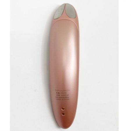  YA-MAN ヤーマン クリアージュ アイリフト 目元美顔器 美顔器 CR-01P クリアージュアイリフト