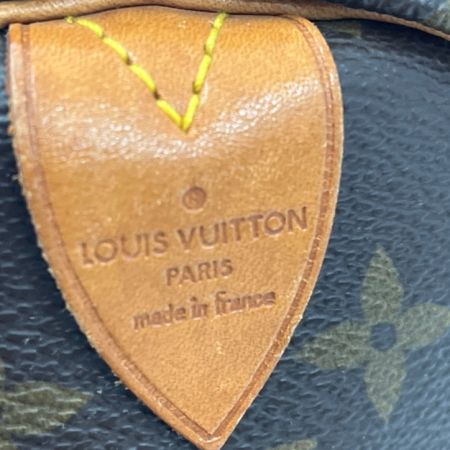  LOUIS VUITTON ルイヴィトン バッグ ボストンバッグ モノグラム キーポル 50 M41426 ブラウン