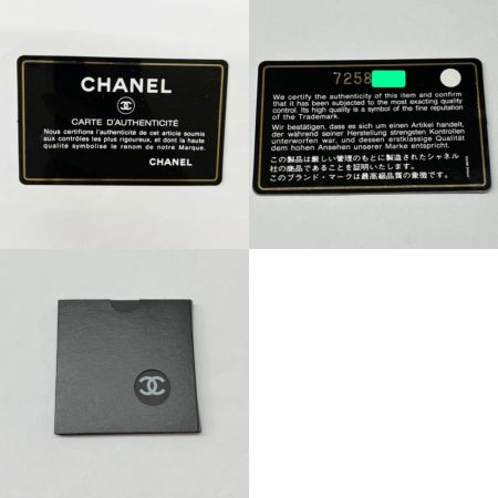  CHANEL シャネル マトラッセ キャビアスキン チェーンバッグ Wチェーン ブラック x ゴールド