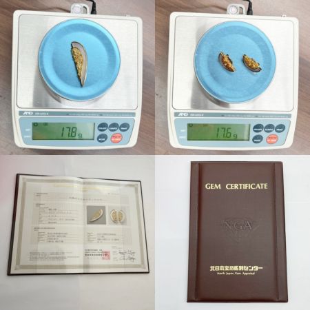   金18 TASAKI 田崎 ブローチ イヤリング セット K18 ダイヤ シェル鑑別書付き