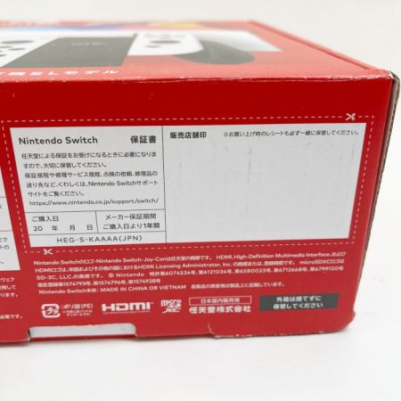  Nintendo ニンテンドウ Nintendo Switch スイッチ 有機ELモデル HEG-S-KAAAA ホワイト