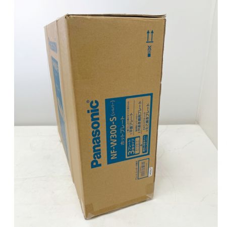  Panasonic パナソニック ホットプレート プレート3枚タイプ NF-W300 シルバー