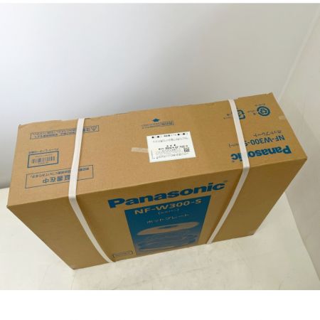  Panasonic パナソニック ホットプレート プレート3枚タイプ NF-W300 シルバー