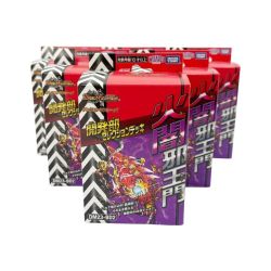 ◆◆ デュエル・マスターズ トレカ 開発部セレクションデッキ 火闇邪王門 40枚入り×6箱 DM23-BD2 Nランク