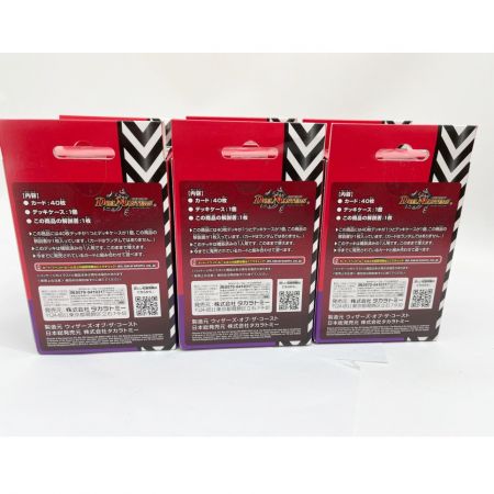  デュエル・マスターズ トレカ 開発部セレクションデッキ 火闇邪王門 40枚入り×6箱 DM23-BD2