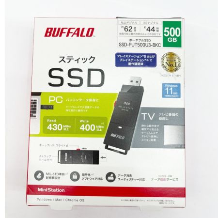  BUFFALO バッファロー ポータブルSSD 外付けスティックタイプ 500GB SSD-PUT500U3-BKC