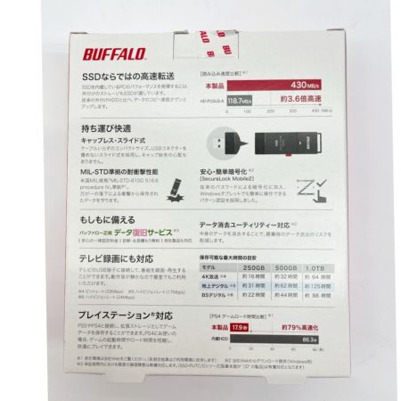  BUFFALO バッファロー ポータブルSSD 外付けスティックタイプ 500GB SSD-PUT500U3-BKC