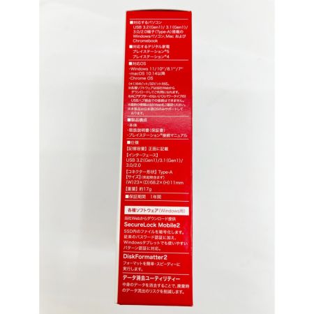  BUFFALO バッファロー ポータブルSSD 外付けスティックタイプ 500GB SSD-PUT500U3-BKC