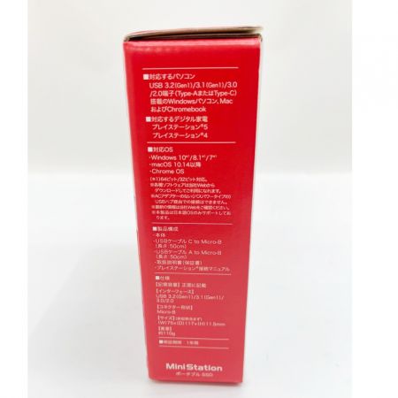  BUFFALO バッファロー 外付けSSD ポータブルSSD 1.0TB SSD-PGC1.0U3-BC