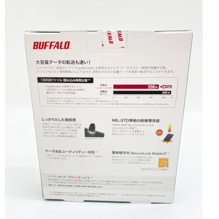  BUFFALO バッファロー 外付けSSD ポータブルSSD 2.0TB ヨドバシカメラ限定モデル SSD-PGF2.0U3-Y