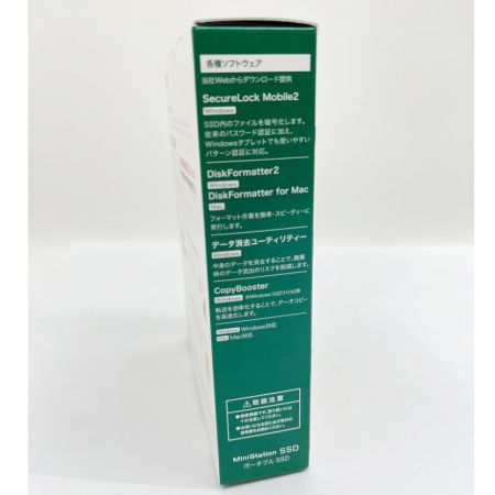  BUFFALO バッファロー 外付けSSD ポータブルSSD 2.0TB ヨドバシカメラ限定モデル SSD-PGF2.0U3-Y