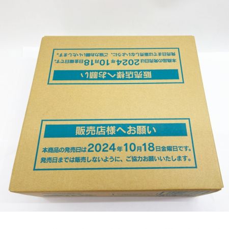   トレカ ポケモンカード 超電ブレーカー 30個×12ケース(360個入)1カートン