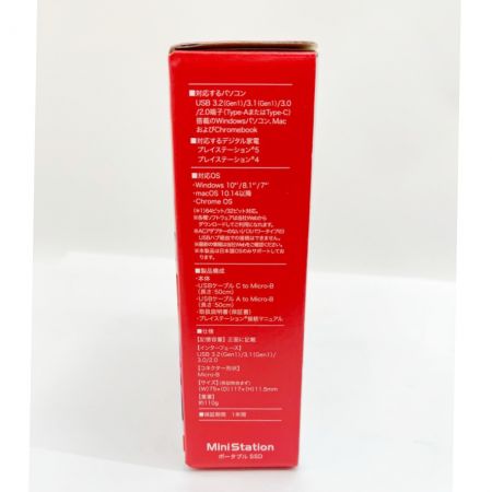  BUFFALO バッファロー 外付けSSD ポータブルSSD 1.0TB SSD-PGC1.0U3-BC