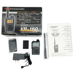 ◆◆ 八重洲無線株式会社 ワイドバンドレシーバー  広帯域レシーバー VR-160 Bランク