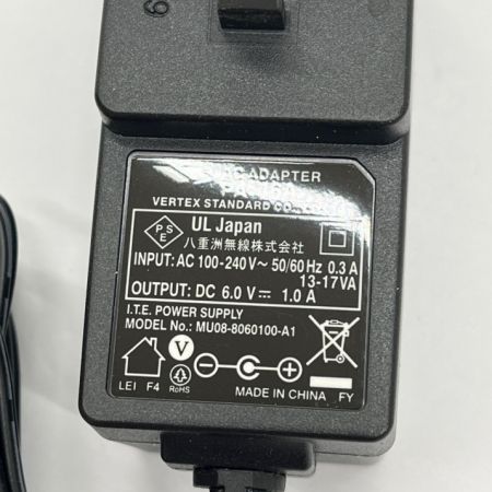  八重洲無線株式会社 ワイドバンドレシーバー  広帯域レシーバー VR-160