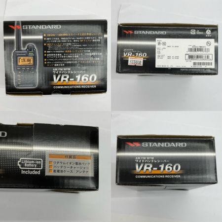  八重洲無線株式会社 ワイドバンドレシーバー  広帯域レシーバー VR-160