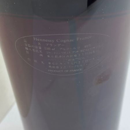  Hennessy ヘネシー キュヴェ Cuvee コニャック 1500ml 未開栓