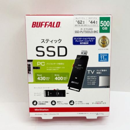  BUFFALO バッファロー ポータブルSSD 外付けスティックタイプ 500GB SSD-PUT500U3-BKC