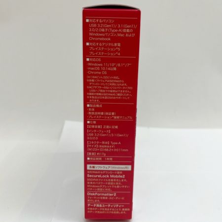  BUFFALO バッファロー ポータブルSSD 外付けスティックタイプ 500GB SSD-PUT500U3-BKC