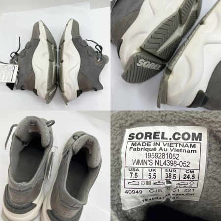 SOREL ソレル KINETIC RNEGD CARIBOUW スノーブーツ 24.5cm US7.5 NL4398-052 グレー