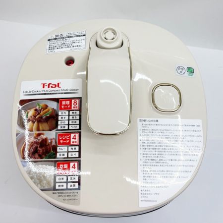  T-fal ティファール ラクラ・クッカー コンパクト電気圧力鍋 2022年製 CY353AJP