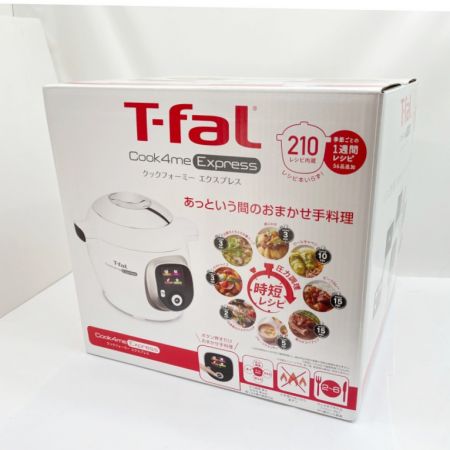  T-fal ティファール 電気圧力鍋 クックフォーミーエクスプレス CY8520JP