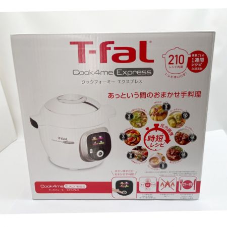  T-fal ティファール 電気圧力鍋 クックフォーミーエクスプレス CY8520JP