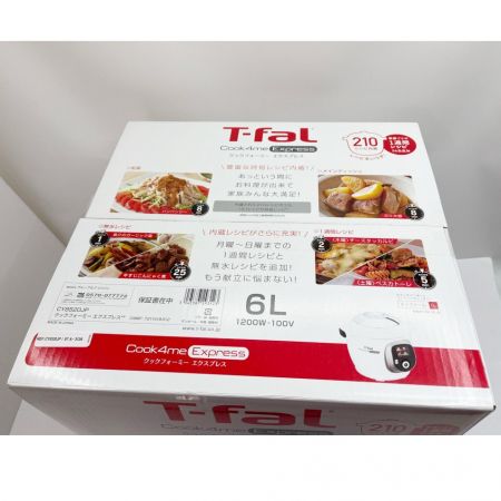  T-fal ティファール 電気圧力鍋 クックフォーミーエクスプレス CY8520JP