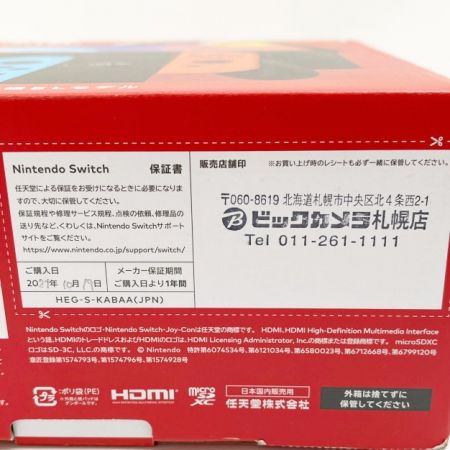  Nintendo ニンテンドウ ニンテンドー スイッチ Nintendo Switch 有機ELモデル 2024年10月購入 HEG-S-KABAA