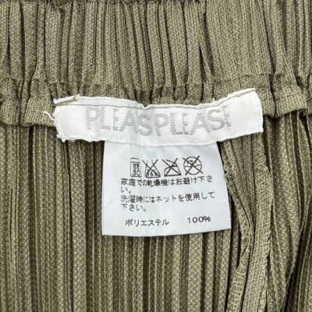  ISSEY MIYAKE イッセイミヤケ パンツ プリーツプリーズ サイズ1 PP91-JF433 オリーブ